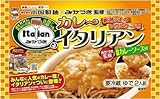 新潟Ｂ級グルメ みかづき監修カレーイタリアン焼きそば ２人前
