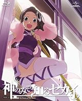 神のみぞ知るセカイ ROUTE 3.0 〈初回限定版〉 [Blu-ray]