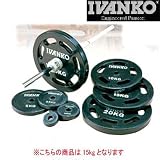 IVANKO(�C���@���R) �X�^���_�[�h���o�[�v���[�g �C�[�W�[�O���b�v 15kg�~1��