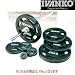 IVANKO(�C���@���R) �X�^���_�[�h���o�[�v���[�g �C�[�W�[�O���b�v 15kg�~1��