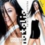 Tobie
