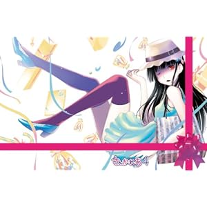 ���񂩂ꂠ 4 [Blu-ray]