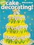 Wilton Yearbook of Cake Decorating 1999