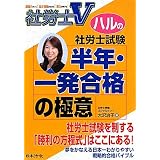 ��ϫ��V���ϥ�μ�ϫ�λȾǯ����ȯ��ʤζ˰�