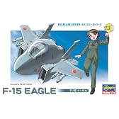 たまごひこーき F-15イーグル(新金型)