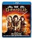 ロード・オブ・クエスト　～ドラゴンとユニコーンの剣～ [Blu-ray]