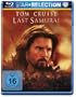 Last Samurai [Blu-ray]