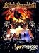 Blind Guardian - Imaginations Through the Looking Glass (2 DVDs)