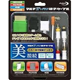 (Xbox 360用/PS3・PS2用/Wii用/PSP-3000用) マルチS+AV端子ケーブル
