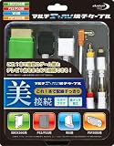 (Xbox 360�p/PS3�EPS2�p/WiiU/Wii�p/PSP-3000�p) �}���`S+AV�[�q�P�[�u��