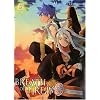 Breath of Fire IV, Tome 2 :