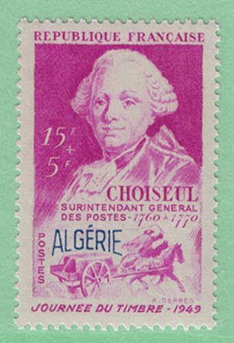 Algeria Scott #B-57 Single Stamp - For Stamp Day - Stamp of France Overprinted - From 1949 - Collectible Postage Stamps