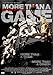 MORE THAN A GAME �⥢�����󡦥��������� [DVD]