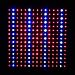 LED Wholesalers 2501QUAD Blue/Red/Orange/White 225 LED 13.8 Watt Square Grow Light Panel 110 Volt