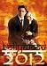 Bollywood 2012 chez Livres sur le nom: 51mLYmjjB%2BL._SL75_