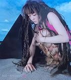 himegoto ep