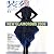 装苑 2008年 11月号 [雑誌]