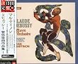 ドビュッシー:管弦楽曲作品集I