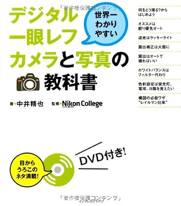 ������狼��䤹���ǥ��������ե����ȼ̿��ζ��ʽ�