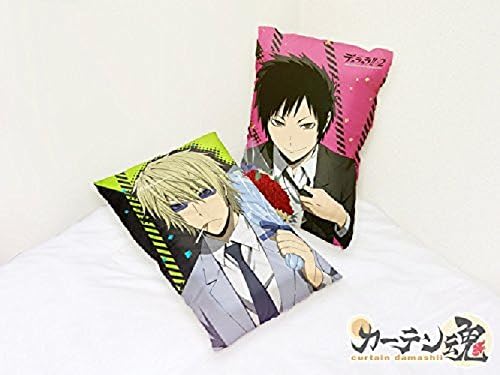 [Curtain soul] [Durarara !! ~ 2] pillow cover (Izaya &amp; Shizuo)