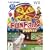 Funfair Party (Nintendo Wii)