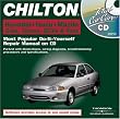 Total Car Care CD-ROM: Hyundai, Isuzu, and Mazda 1981-1998 Cars, Trucks, and SUVs Jewel Case (Total Car Care)