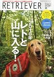 RETRIEVER (��ȥ꡼�С�) 2010ǯ 07��� [����]