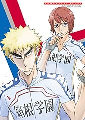 弱虫ペダル GRANDE ROAD  Vol.4  (初回生産限定版) [Blu-ray]