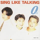 SING LIKE TALKING 「0[l∧v](ラブ)」 : 今日はこんな感じ