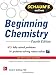 Schaum's Outline of Beginning Chemistry: 673 Solved Problems + 16 Videos (Schaum's Outlines)