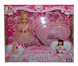 リカちゃん ハッピーピンク リカちゃん