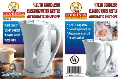 Electric Water Kettle (case of 6)