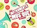 Instruments de Musique Du Monde Expliques Aux Enfants(les)
