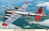 Hasegawa 172 B 17G Flying Fortress Bloodn Guts Limited Edition