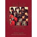 The Piper at the Gates of Dawn (coffret 3 CD)