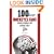 100 Things Buckeyes Fans Should Know & Do Before They Die (100 Things 100 Things) (100 Things .... Fans Should Know & Do Before They Die)