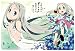 あの日見た花の名前を僕達はまだ知らない。 大判マウスパッド 本間芽衣子