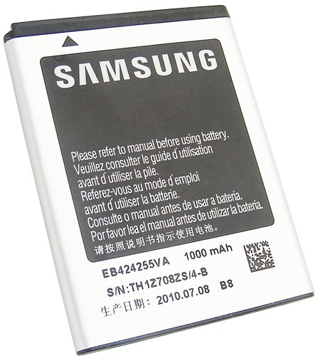 Samsung Standard Battery - Retail Packaging - Black