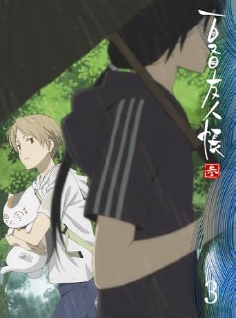夏目友人帳　参 3 【完全生産限定版】 [Blu-ray]