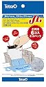 テトラ バイオバッグジュニア 6個入 エコパック