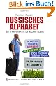 Russisches Alphabet: Schnell erlernt f�r jedermann