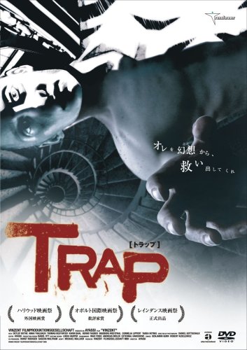 Cover image : TRAP (トラップ)