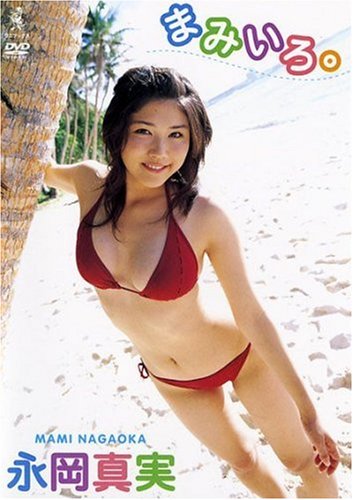 [画像] まみいろ。