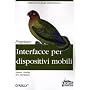 Progettare interfacce per dispositivi mobili di Steven Hoober