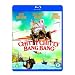 Chitty Chitty Bang Bang [Blu-ray] [1968]