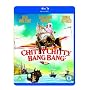 Chitty Chitty Bang Bang [Blu-ray] [1968] <b>Blu-ray</b> ~ Dick Van Dyke