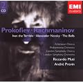 Ivan the Terrible/Alexander Nevsky (Muti)