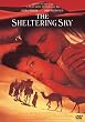 �V�F���^�����O�E�X�J�C [DVD]