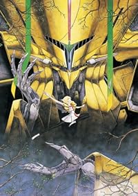 ファイブスター物語 【期間限定スペシャルプライス版】 [Blu-ray]