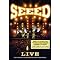 DVD must have